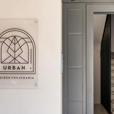 Urban Residences Chania Apartment *